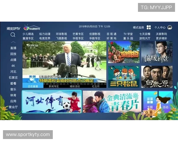 千亿体育官网入口提供全面的体育赛事资讯、赛事分析与专业预测，助你成为体育达人