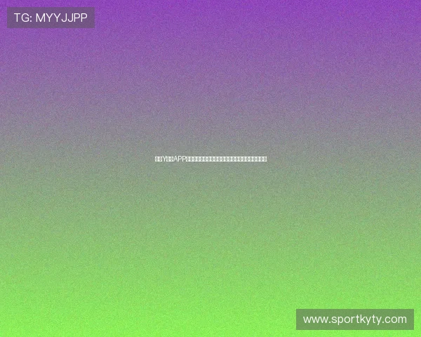 开云Y体育APP下载安装指南：快速注册登录享受优质体育娱乐体验